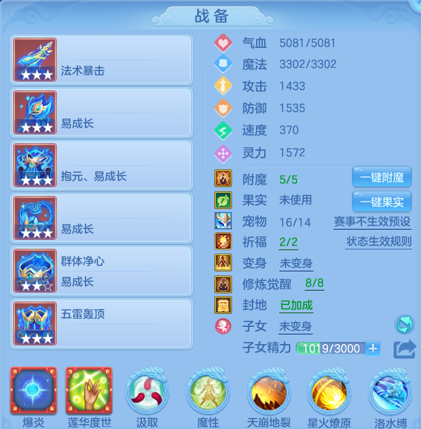 微信图片_20260723175419_35_1215.png