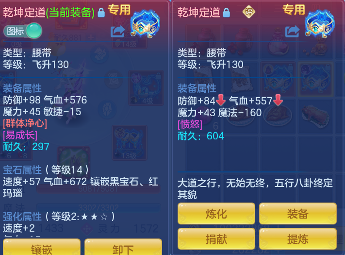 微信图片_20260723175505_39_1215.png