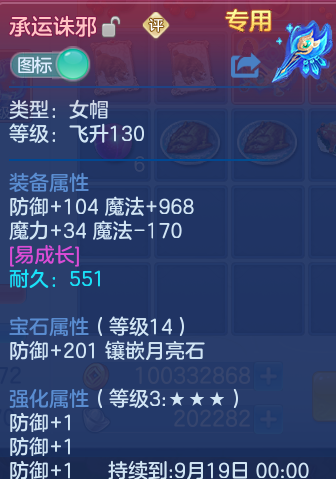 微信图片_20260723175505_41_1215.png