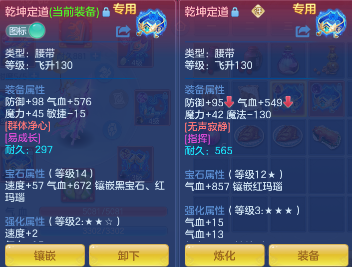微信图片_20260723175505_38_1215.png