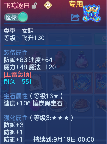 微信图片_20260723175505_43_1215.png
