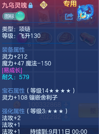 微信图片_20260723175505_42_1215.png