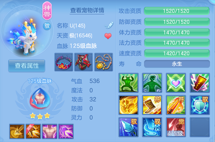 微信图片_20260723175527_45_1215.png