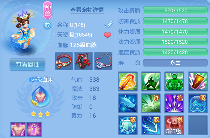 微信图片_20260723175527_46_1215.png