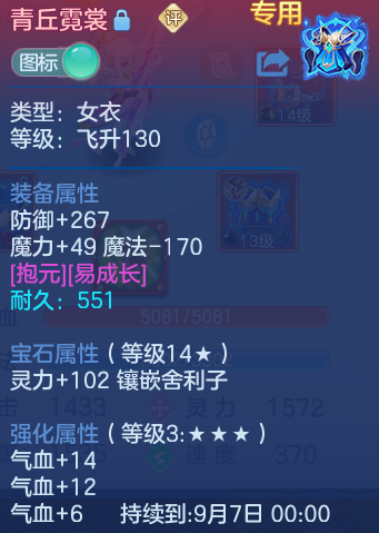 微信图片_20260723175505_44_1215.png