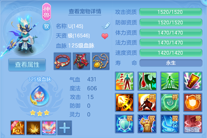 微信图片_20260723175527_47_1215.png
