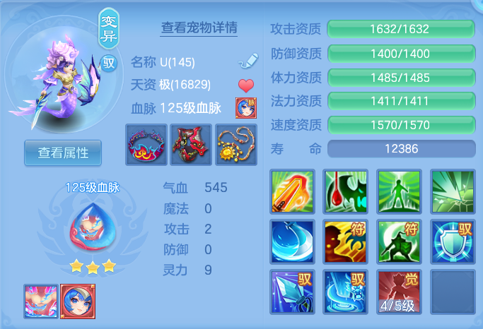 微信图片_20260723175638_50_1215.png