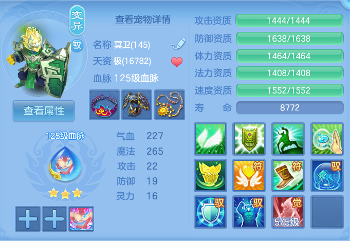 微信图片_20260723175638_48_1215.png