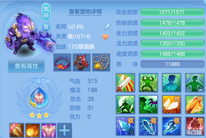 微信图片_20260723175638_52_1215.png