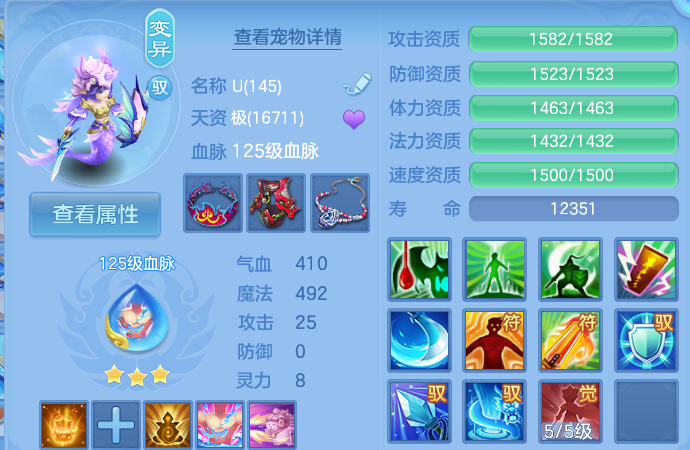 微信图片_20260723175638_51_1215.png