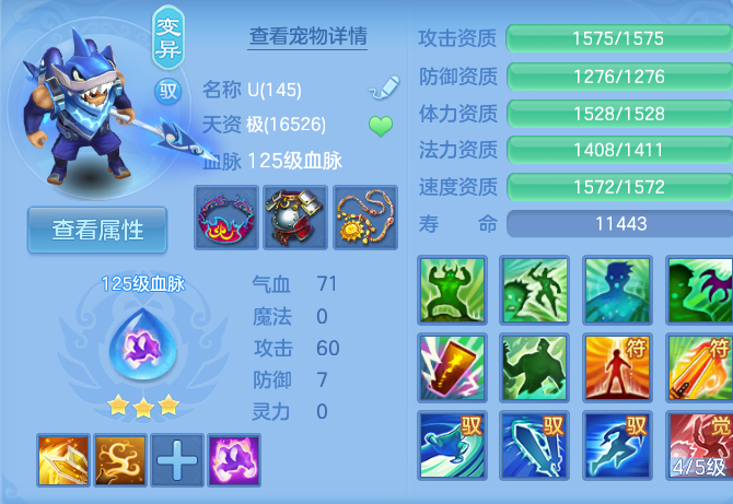 微信图片_20260723175638_53_1215.png