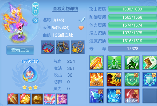 微信图片_20260723175638_55_1215.png