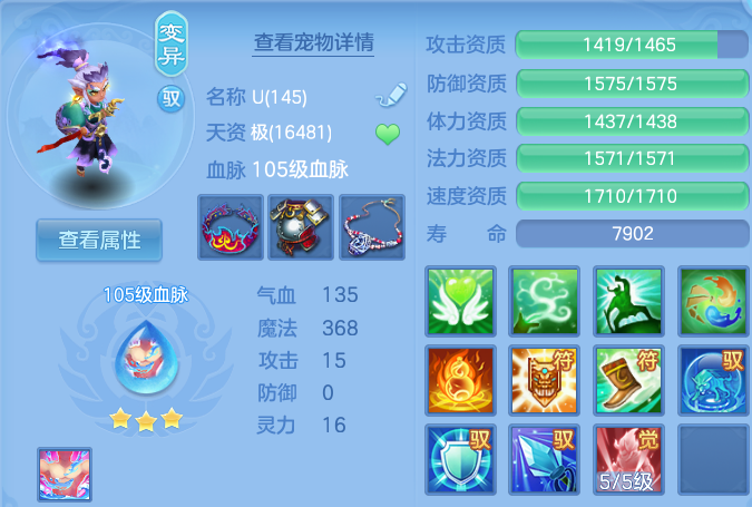 微信图片_20260723175639_58_1215.png
