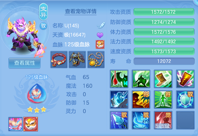 微信图片_20260723175638_54_1215.png
