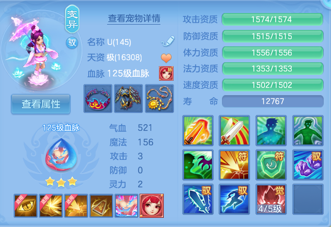 微信图片_20260723175638_56_1215.png