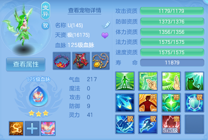 微信图片_20260723175639_57_1215.png