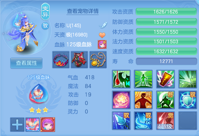 微信图片_20260723175639_60_1215.png