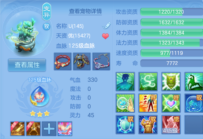 微信图片_20260723175639_59_1215.png