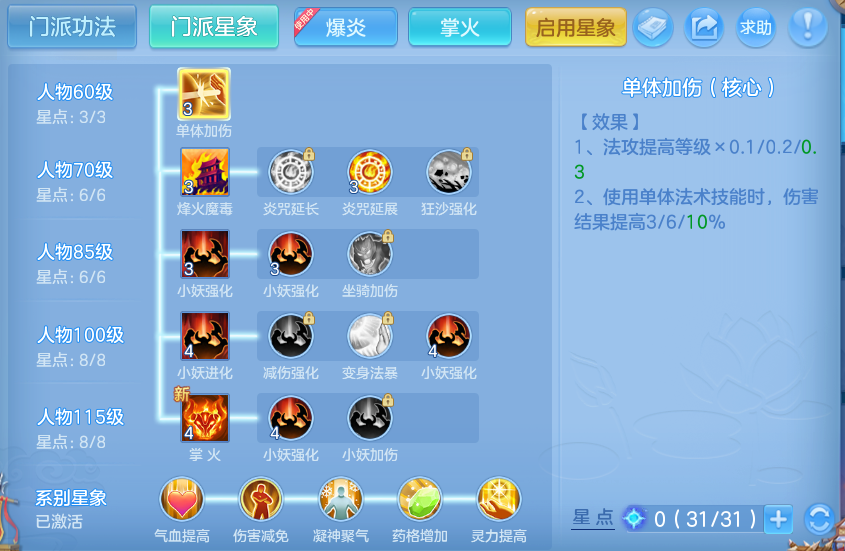 微信图片_20260723175853_79_1215.png
