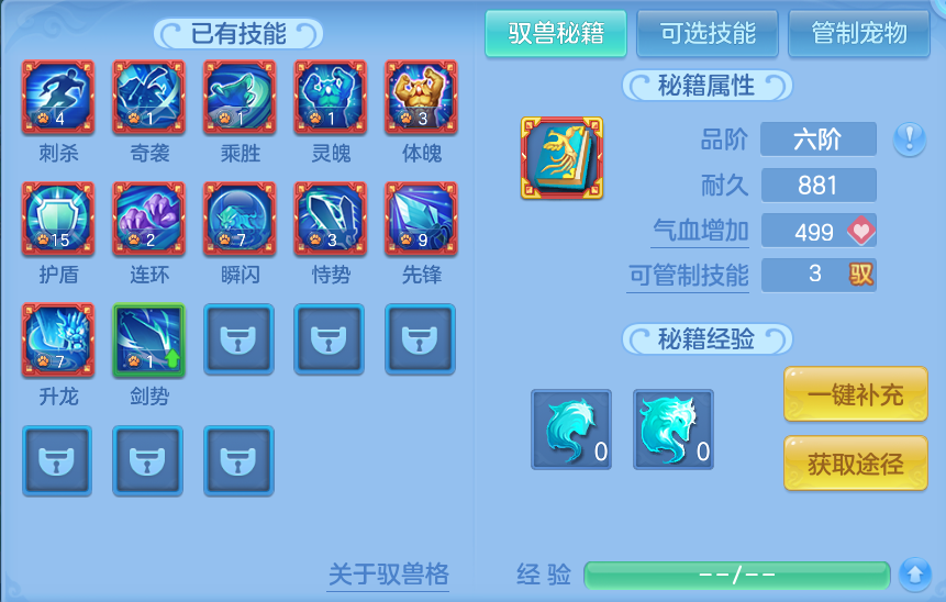 微信图片_20260723175831_76_1215.png