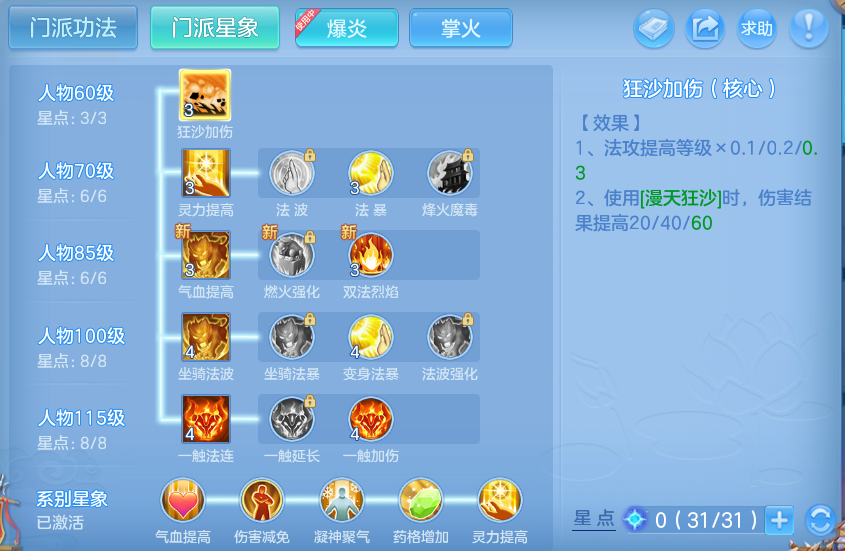 微信图片_20260723175853_78_1215.png