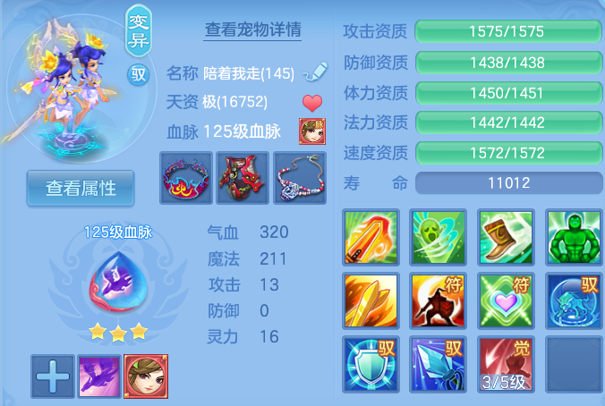 微信图片_20260723175742_71_1215.png