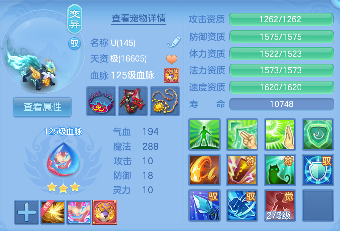 微信图片_20260723175743_62_1215.png