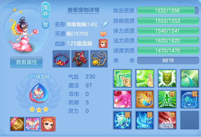 微信图片_20260723175743_61_1215.png