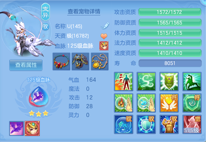 微信图片_20260723175743_66_1215.png