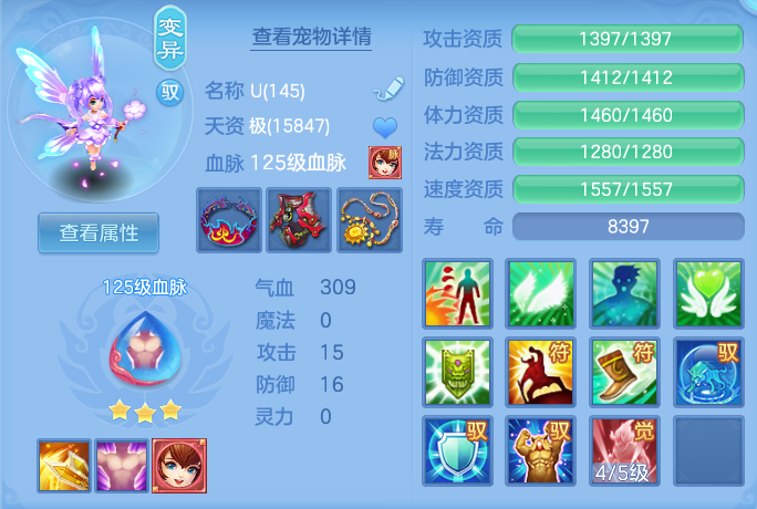 微信图片_20260723175743_68_1215.png