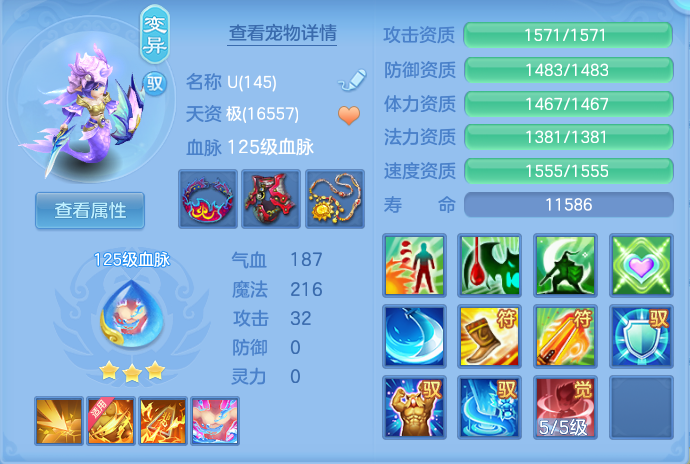 微信图片_20260723175743_64_1215.png