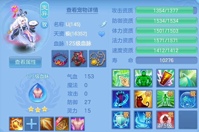 微信图片_20260723175743_65_1215.png