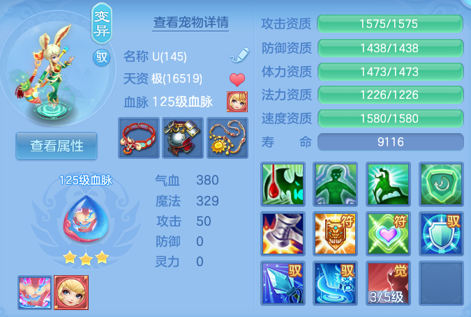 微信图片_20260723175743_67_1215.png