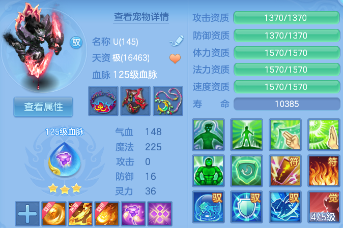 微信图片_20260723175743_63_1215.png