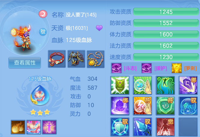 微信图片_20260723175801_74_1215.png