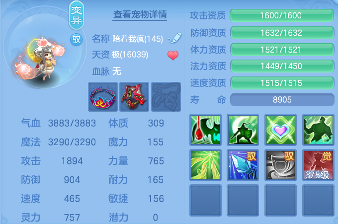 微信图片_20260723175801_72_1215.png