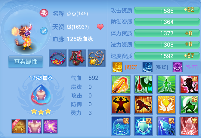 微信图片_20260723175801_73_1215.png