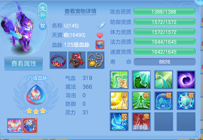 微信图片_20260723175743_69_1215.png