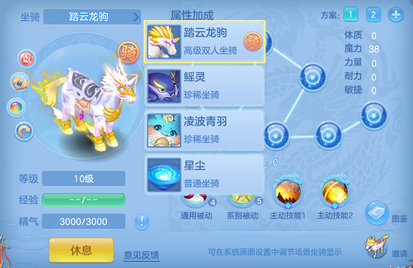 微信图片_20260723175831_77_1215.png