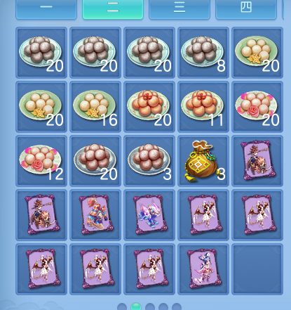 微信图片_20260723180041_87_1215.png