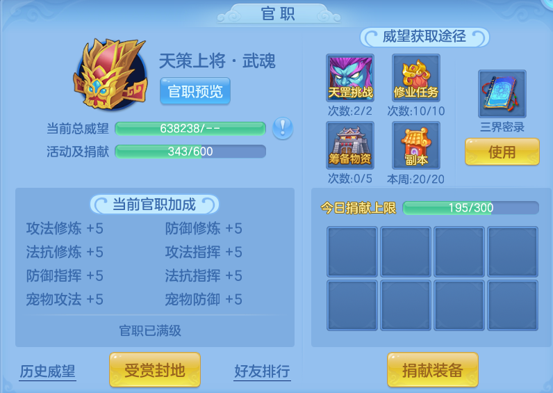 微信图片_20260723175956_83_1215.png
