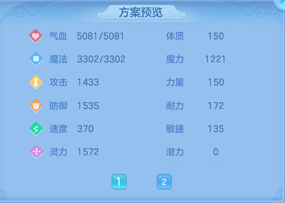 微信图片_20260723180003_85_1215.png