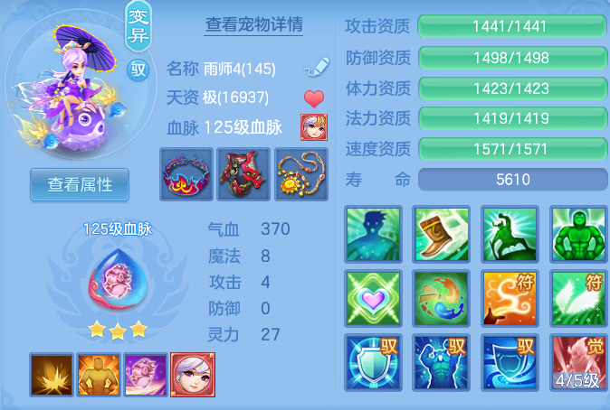 微信图片_20260723214541_43_1247.png