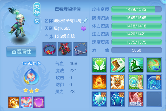 微信图片_20260723214541_42_1247.png