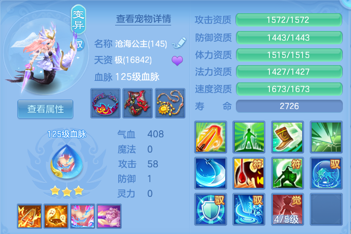 微信图片_20260723214541_44_1247.png