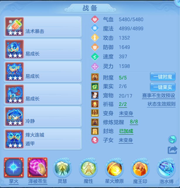 微信图片_20260723213926_26_1247.png