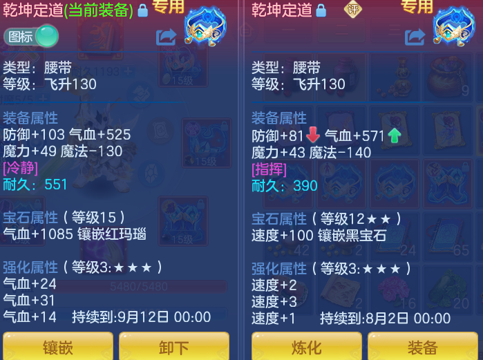 微信图片_20260723214512_29_1247.png