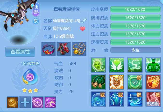微信图片_20260723214541_35_1247.png