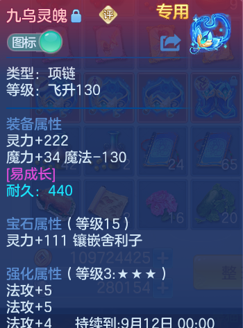 微信图片_20260723214528_32_1247.png