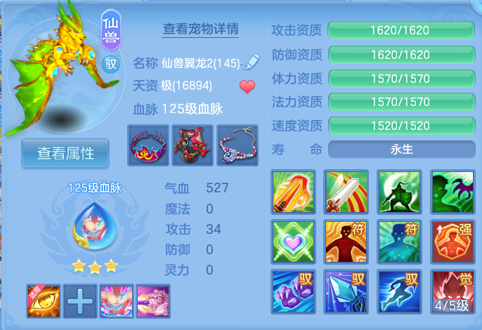 微信图片_20260723214541_34_1247.png